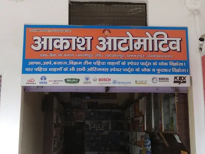 Akash Automotive