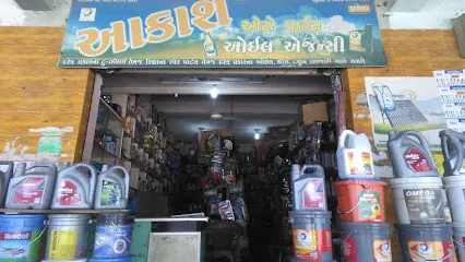 Akash Oil Agency & Auto Parts