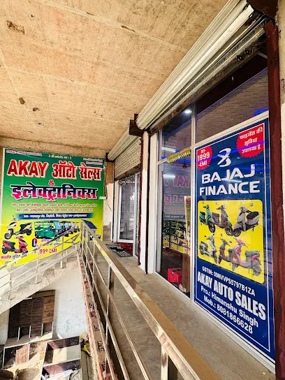 AKAY AUTO SALES AND ELECTRONICS