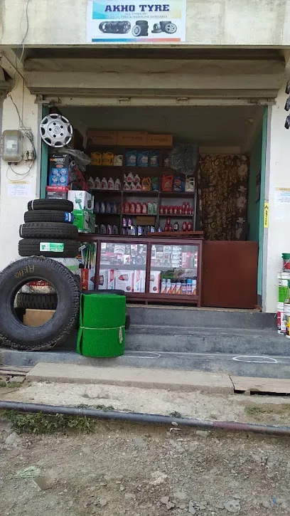 AKHO CAR ACCESSORIES