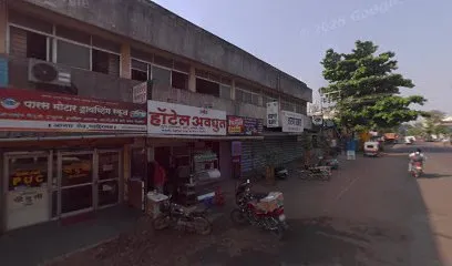 AKSHAY AGENCY