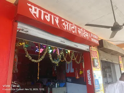 Akshay auto service yamaha