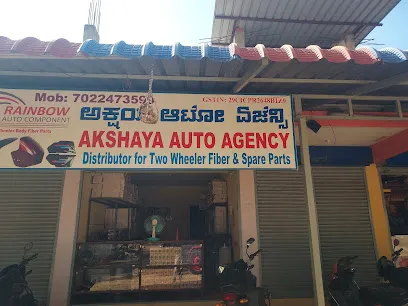 AKSHAYA AUTO AGENCY
