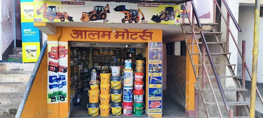 ALAM MOTORS JCB & TRUCK SPARE PARTS SHOP