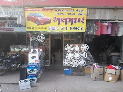 Alamdar Car Sajavat