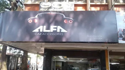 Alfa Car Accessories