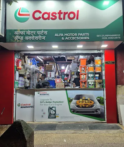 Alfa Motor Parts And Accesories