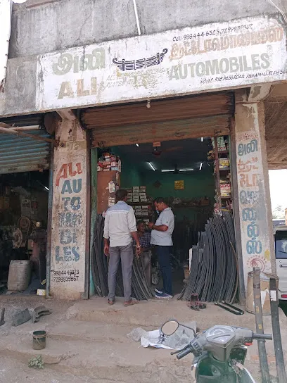 Ali Auto Mobiles