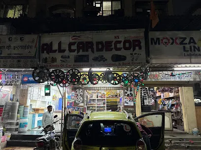 All Car Decor Nx