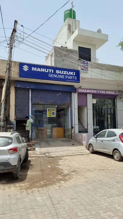 ALVA AUTO Maruti Suzuki spare parts