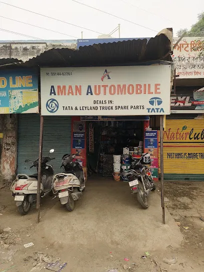 Aman Auto Mobile