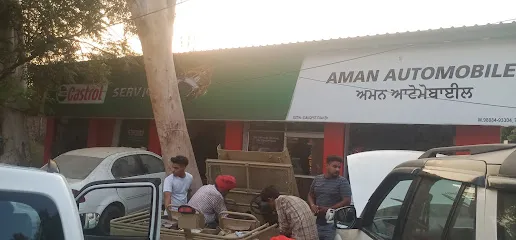 Aman Automobile