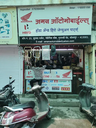 Aman Automobiles - HERO AND HONDA GENIUNE PARTS