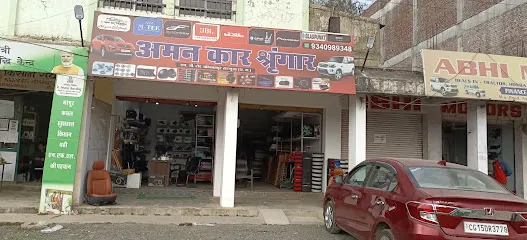 Aman Car Shringar