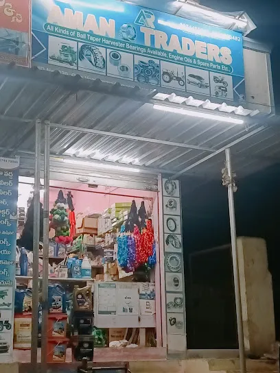 AMAN TRADERS