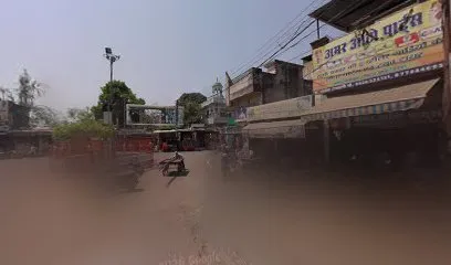 Amar Auto Parts