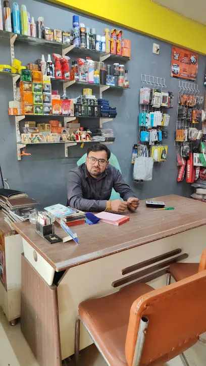 Amar car accessories