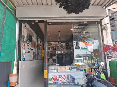 Amar car decor and radium arts