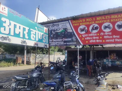 Amar Honda Computerised Workshop