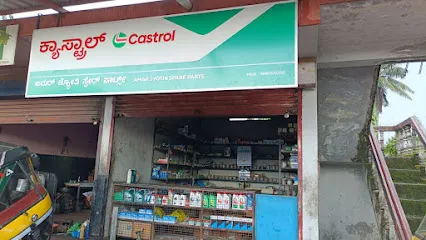 Amar Jyothi Spare Parts
