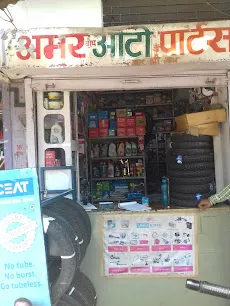Amardeep Auto Parts