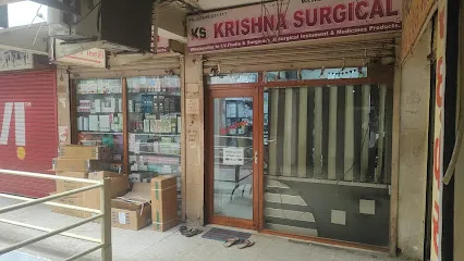 amardip auto centre