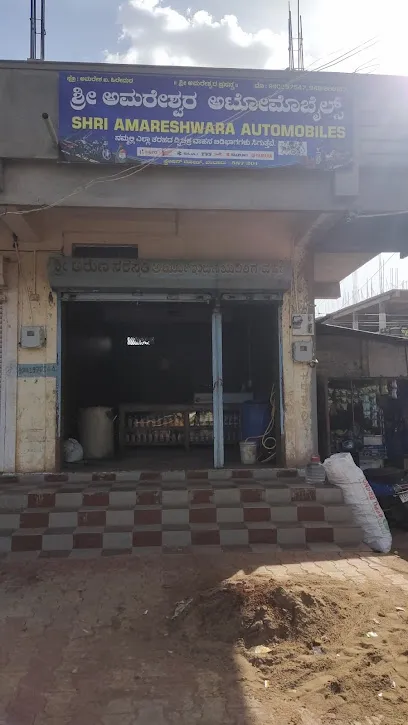 Amareshwar Automobiles