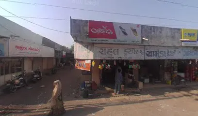 Amari auto parts