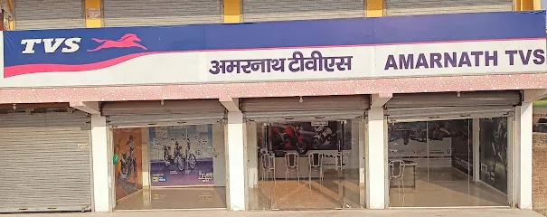 Amarnath automobiles