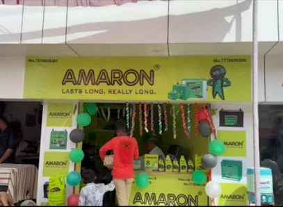 Amaron outlet