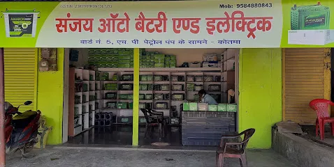 Amaron Pitstop - Sanjay Auto Battery & Electric