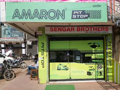 Amaron Pitstop -Sengar Brothers
