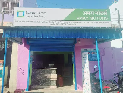 AMAY MOTORS