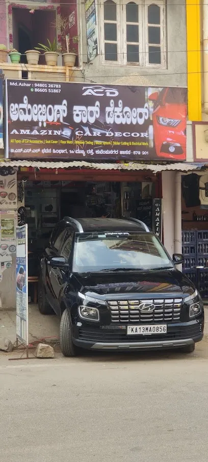 Amazing Car Decor