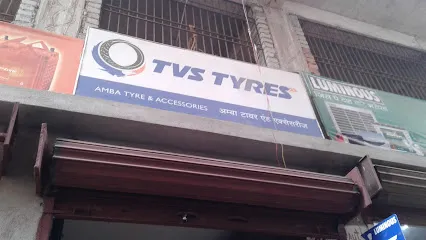 Amba Tyre And Accessories