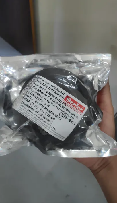 Amber auto parts