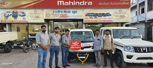 Amber Automotive