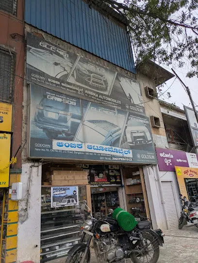 Ambika Automobile