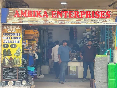 Ambika Car