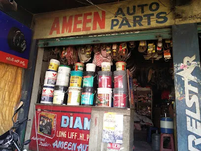 Ameen Auto mobiles