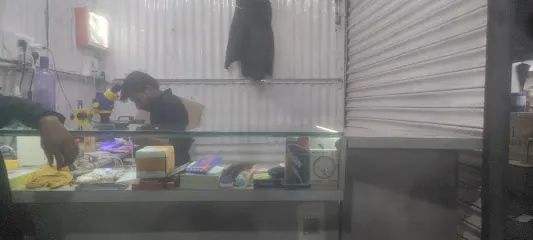 Amit Shop