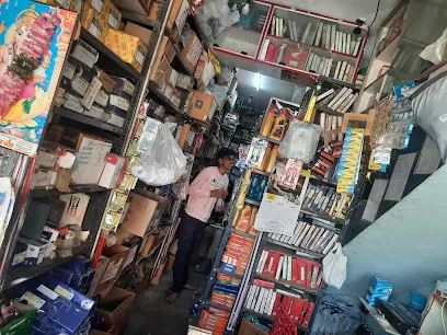 Amman Traders