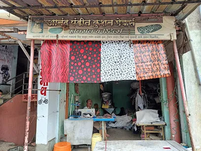 Anand Pandit Seat Cover & Cushion Makers