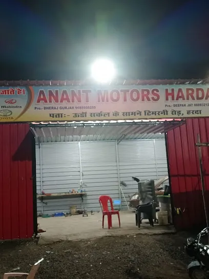 Anannt Motors