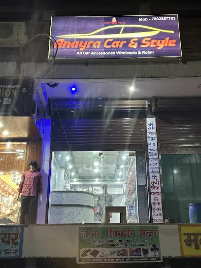 Anayra Car & Style