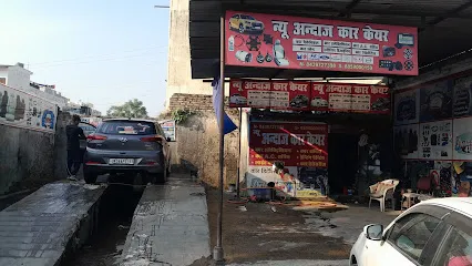 ANDAZ CAR CARE