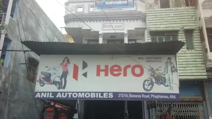 Anil Auto Mobile Sales & Service