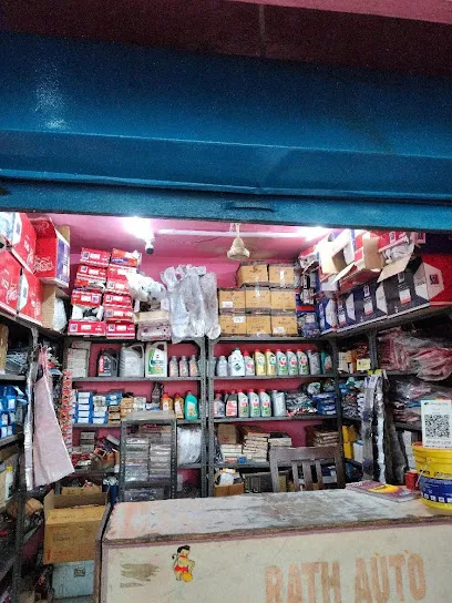 Anil Auto