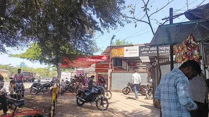 Anil Automobiles