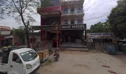Anil Autospair Parts